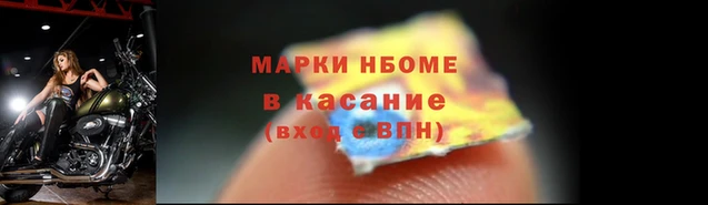 MDMA Богородицк